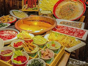 山城鼎重庆老火锅(西安钟楼店)