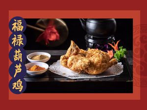 长安糊涂记·陕菜品牌店(新城广场店)