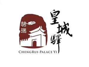 Xi'an Huangchengyi Hotel