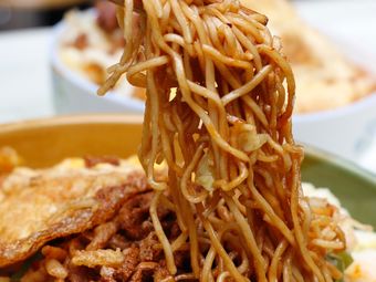 Xue Xiaoli Noodles with Soy Sauce