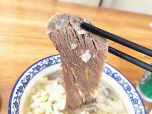 Qinyuan Biangbiang Noodles & Wide Noodles (Gulou Branch)