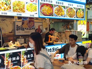 Chicken Soup Knife-Scraped Noodles (Luoma Market Delicious Street Branch)