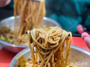 Belt Noodles House (Yinhua Bu Yuan Community Branch)