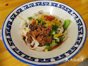 Jinma Handmade Chicken Soup Knife-Sliced Noodles