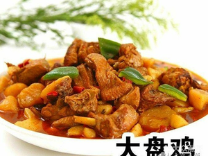 Pandan Chicken Noodles (Xingzhengyuan Plaza Branch)