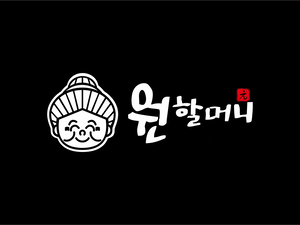 元祖奶奶本家韩国料理(钟楼店)