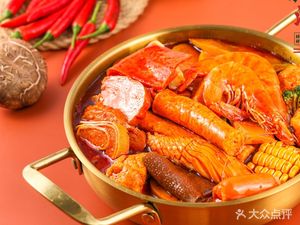 Tang Lai Tang Spicy Hot Pot (Lumashi Branch)