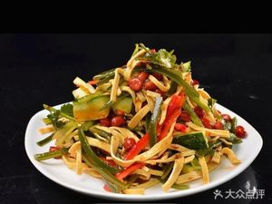 Teacher Liao's Sichuan Cuisine · Chongqing Sichuan Fish in Paper Wrapping (Lumashi Commercial Pedestrian Street Branch)