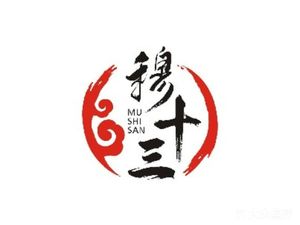 Halal Wang Xiaoxing Beef Skewers (Baxian Palace Community Store)
