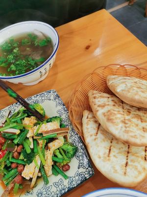 Lei Ji Chengcheng Lamb Soup (Wudao Shizhi South Street Branch)