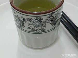 Tiancheng Restaurant