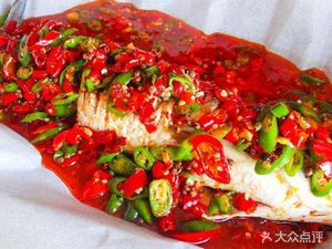 Chongqing Wushan Paper-Wrapped Fish (Yongle Road Yongle Building Branch)