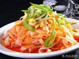 Dalong Hand-Rolled Skin Noodles (Changle West Road Branch)