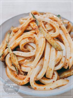 Xi'an Flavor Sesame Sauce Cold Noodles Shop