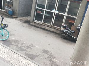 Han Yuan Restaurant (Chaoyang Alley Cao's Cold Noodles)