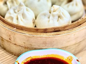 Mal Xiao Long Bao (Anren Fang Branch)
