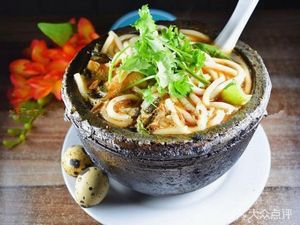 Halal Ma Yi Hot Pot with Stir-fried Vegetables