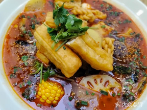 Wu Wei Hot Pot