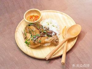 Old Alleyway Braised Rice Bowl
