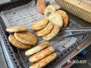 Yang Xiao Mei Crispy Pancake