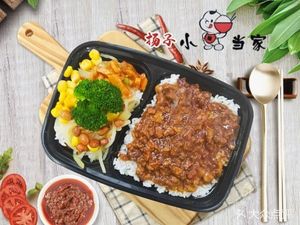Yang Zi Little Meals Chicken Cutlet BBQ Rice Bowl