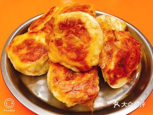 Halal Yu Xing Gong Spicy Soup