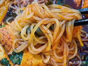 Zengji Red Oil Rice Noodles (Changlefang 138 Courtyard Store)