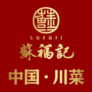 Sufuji (Oriental Yixiangcheng Store)