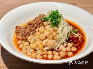 Chengdu Sichuan Cuisine (Zhongxing Road Store)