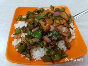 Chongqing Hot Pot with Rice and Meat