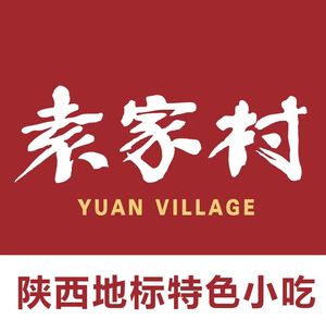 Yuanjiacun Guanzhong Impression Experience Site (Dongfang Yixiangcheng Store)