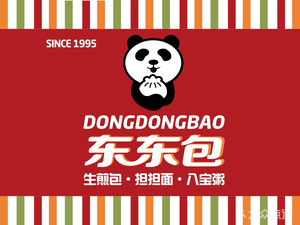 Dong Dong Bao (Kangfu Road Store)