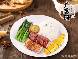 Guang Ke Long (Mengjia Alley Store)