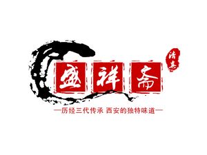 Qingzhen Shengxiangzhai Bubble Noodles (Wudao Cross Street West Branch)