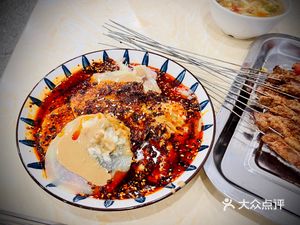 Xiao Yu Barbecue