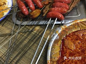 Ma Xian Hot Pot & Grill (Chaoying · Changle Home Garden Branch)