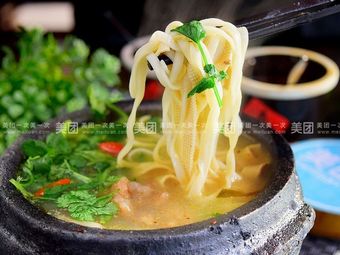 One Day Three Meals Barbecue (Yongle Community Store)