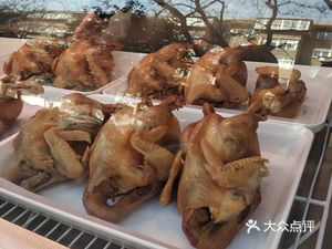 Du's Roast Chicken