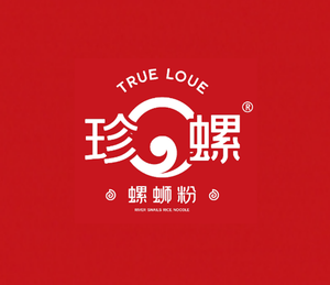 Zhen Luo Luosifen (Yitian Holiday World Shopping Mall Store)