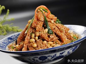 Shang Dao Vegetarian