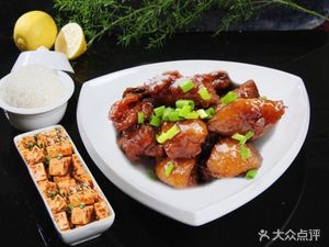 Old Wenzhou Fast Food