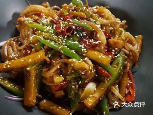 Xiao Yao Hu La Tang (Changlefang 138 Courtyard Branch)