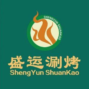 Shengyun Buffet Restaurant (Oriental Yixiangcheng Store)