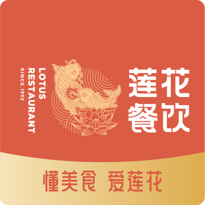Lian Hua Catering (Oriental Yixiangcheng Branch)