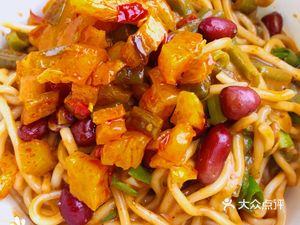 Chongqing Small Noodles (Xibei Business Branch)