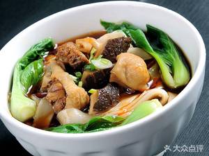 Lei Laosan Knife-Sliced Noodles (Yongle Hotel Branch)