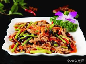 Xiao Li Hook Knife Noodles (Kangfu Road Branch)