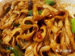 Golden Chicken Juice Knife-Sliced Noodles (Changlefang Branch)