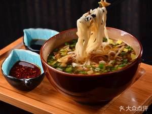 Wei Zhi Yuan Noodle House