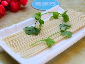 Cheng County Old Brother Biangbiang Noodles